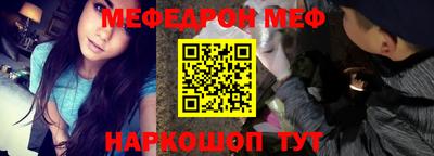 кокаин перу Кингисепп