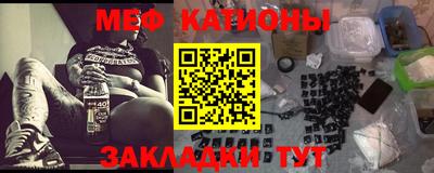 кокаин перу Кингисепп