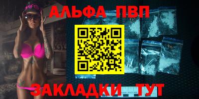 ешки Кимры