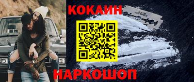 ешки Кимры