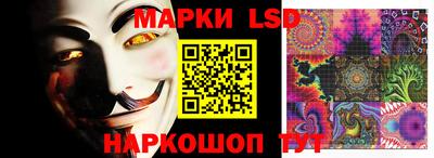 меф Кинель