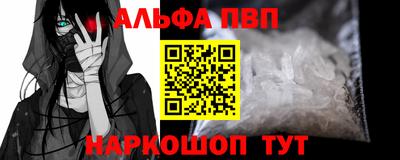 ешки Кимры