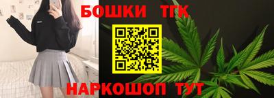 кокаин перу Кингисепп