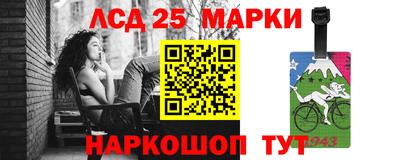 ешки Кимры