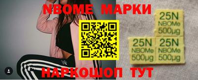 кокаин перу Кингисепп