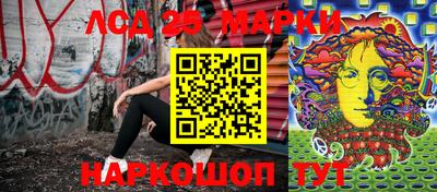 ешки Кимры