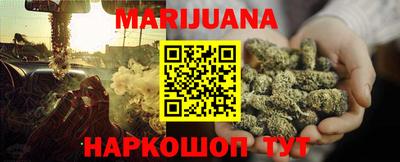кокаин перу Кингисепп