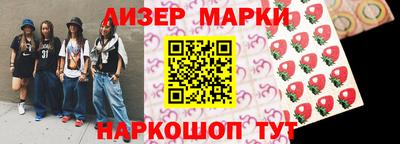 ешки Кимры