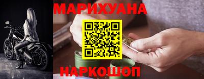 ешки Кимры