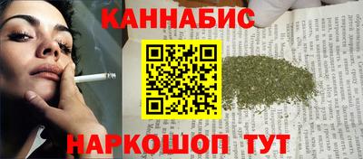 меф Кинель