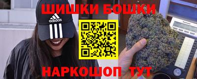 кокаин перу Кингисепп