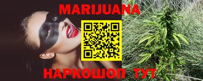 ешки Кимры