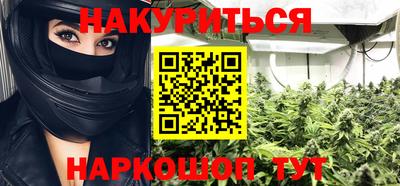 кокаин перу Кингисепп