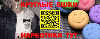 кокаин перу Кингисепп