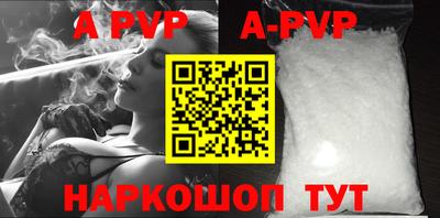 ешки Кимры