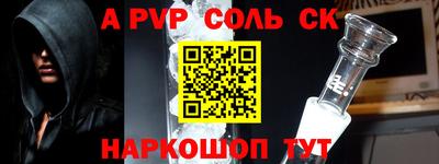 ешки Кимры