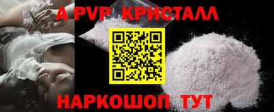 ешки Кимры
