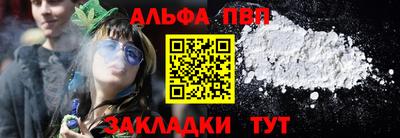 ешки Кимры