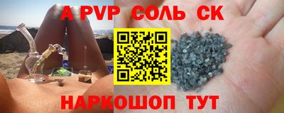 ешки Кимры