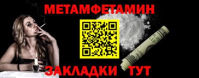 кокаин перу Кингисепп