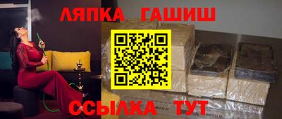 кокаин перу Кингисепп