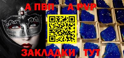 кокаин перу Кингисепп