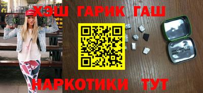 кокаин перу Кингисепп