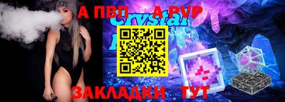 кокаин перу Кингисепп