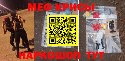 ешки Кимры