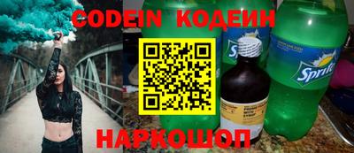 кокаин перу Кингисепп